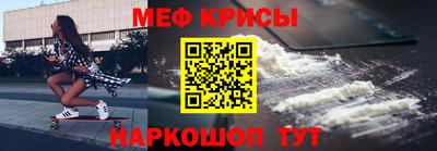 МДМА Будённовск