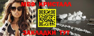 гашиш Бугуруслан