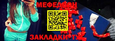 гашиш Бугуруслан