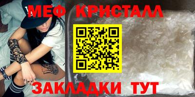 гашиш Бугуруслан