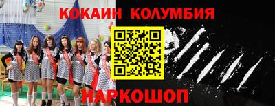 гашиш Бугуруслан