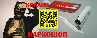 МДМА Будённовск