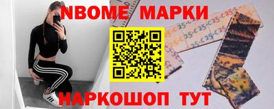 МДМА Будённовск