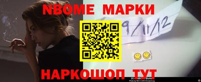 МДМА Будённовск