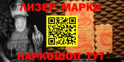 гашиш Бугуруслан