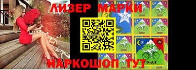 гашиш Бугуруслан