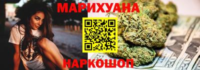 МДМА Будённовск