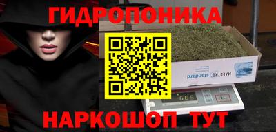 гашиш Бугуруслан