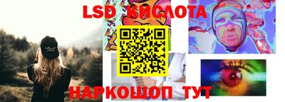 гашиш Бугуруслан