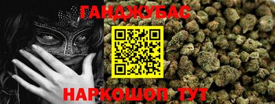 МДМА Будённовск