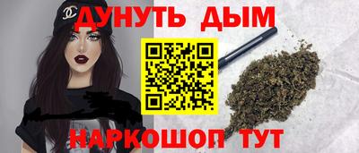 спиды Бузулук