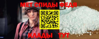 МДМА Будённовск