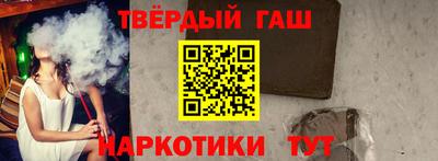 спиды Бузулук