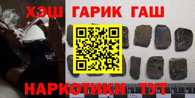 спиды Бузулук