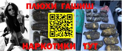 спиды Бузулук
