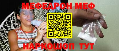 спиды Бузулук