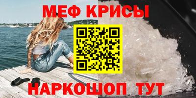 МДМА Будённовск