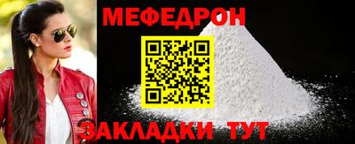 ECSTASY Волжск