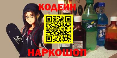 гашиш Бугуруслан