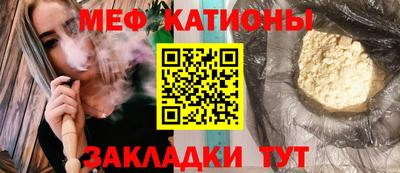 гашиш Бугуруслан